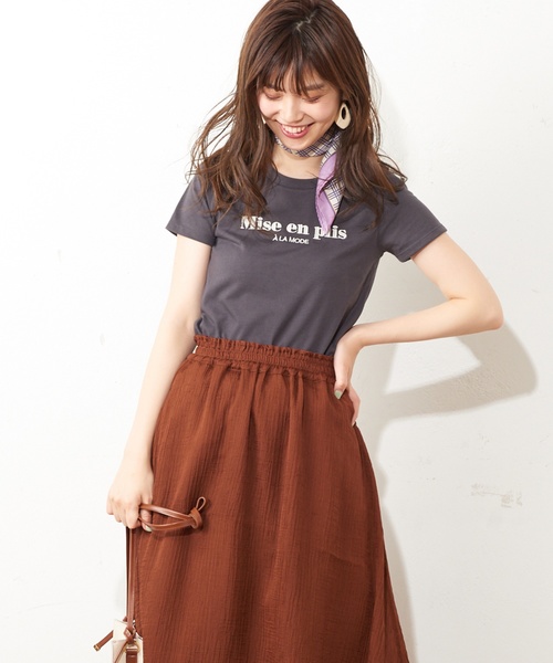 natural couture（ナチュラルクチュール）の「刺繍ロゴチビTシャツ（Tシャツ/カットソー・レディース・オフホワイト/イエロー/ボルドー/スミクロ・FREE）」の9枚目の写真