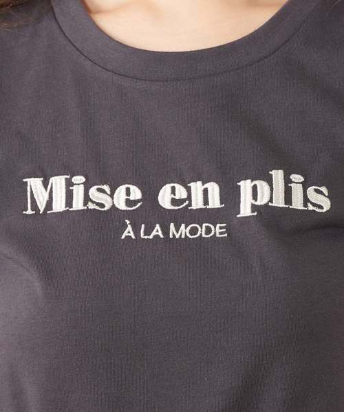 natural couture（ナチュラルクチュール）の「刺繍ロゴチビTシャツ（Tシャツ/カットソー・レディース・オフホワイト/イエロー/ボルドー/スミクロ・FREE）」の19枚目の写真