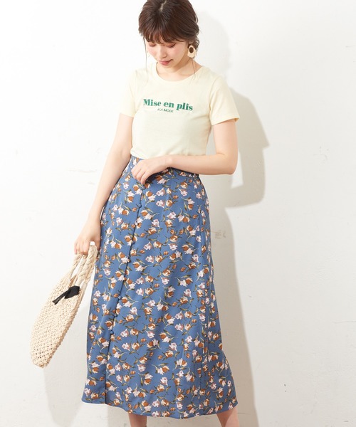 natural couture（ナチュラルクチュール）の「刺繍ロゴチビTシャツ（Tシャツ/カットソー・レディース・オフホワイト/イエロー/ボルドー/スミクロ・FREE）」の22枚目の写真