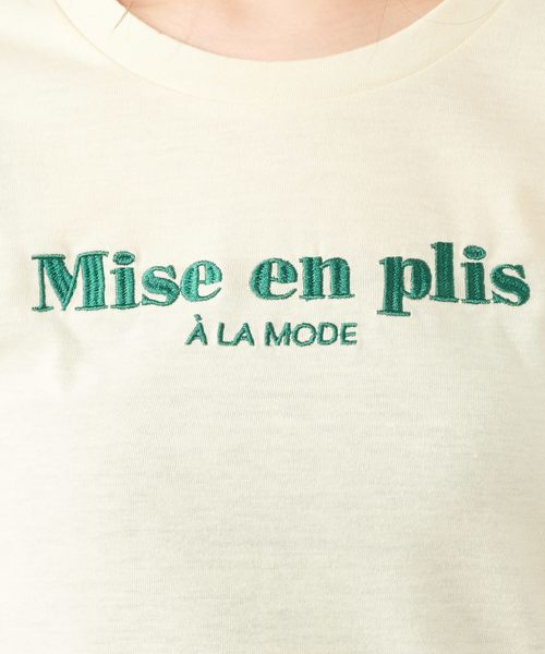 natural couture（ナチュラルクチュール）の「刺繍ロゴチビTシャツ（Tシャツ/カットソー・レディース・オフホワイト/イエロー/ボルドー/スミクロ・FREE）」の6枚目の写真