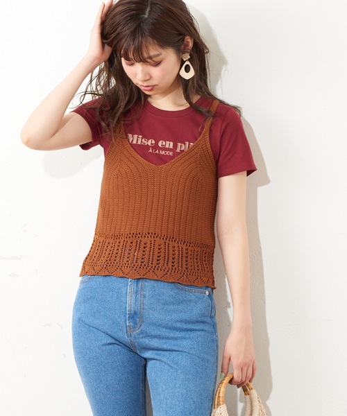 natural couture（ナチュラルクチュール）の「刺繍ロゴチビTシャツ（Tシャツ/カットソー・レディース・オフホワイト/イエロー/ボルドー/スミクロ・FREE）」の10枚目の写真