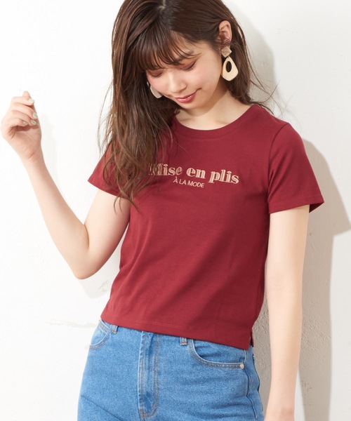 natural couture（ナチュラルクチュール）の「刺繍ロゴチビTシャツ（Tシャツ/カットソー・レディース・オフホワイト/イエロー/ボルドー/スミクロ・FREE）」の20枚目の写真
