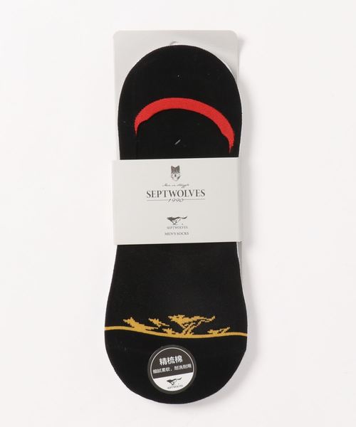 セール 脱げない抗菌カバーソックス ２足セット ソックス 靴下 Septwolves セットウルヴス のファッション通販 Zozotown