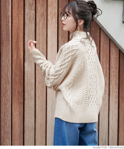 coca（coca）（コカ）の「ドルマンスリーブケーブルニットトップス（ニット/セーター・レディース・アイボリー・ONE SIZE）」の8枚目の写真
