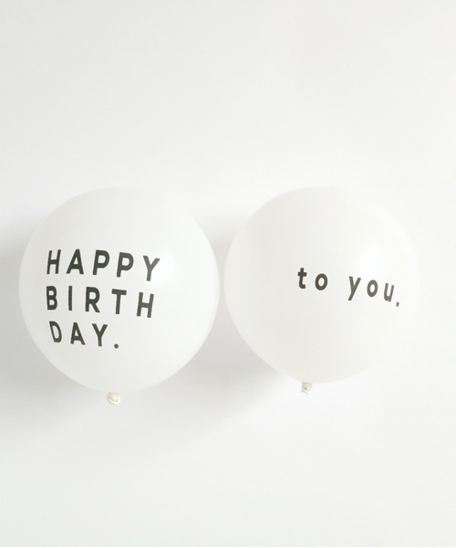 Happy Birthday ステーショナリー George S ジョージズ のファッション Happy 雑貨 ホビー Ballon