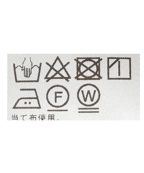 Ray BEAMS（レイビームス）の「Ray BEAMS / バックツイスト ハーフスリーブ Tシャツ（Tシャツ/カットソー・レディース・ブラック/ワイン・ONE SIZE）」の20枚目の写真