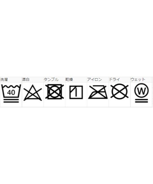 X-girl(エックスガール)の「CHECKERED SLEEVE PRINT L/S TEE(Tシャツ/カットソー・レディース・ブラック/オレンジ/ホワイト・L/M/S/XL)」の10枚目の写真