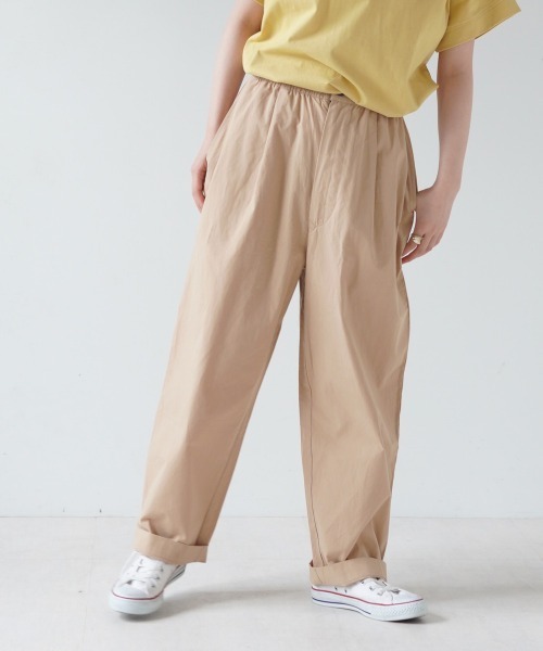 LUPILIEN（ルピリアン）の「ファミリーシェアパンツ（その他パンツ