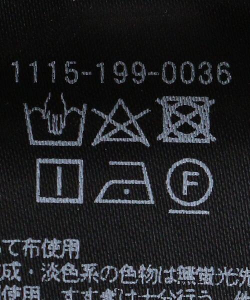 UNITED ARROWS(ユナイテッドアローズ)の「<UNITED ARROWS> MUSOU ボーダー カーディガン(カーディガン/ボレロ・メンズ・ブラック・SMALL/MEDIUM/LARGE/X-LARGE)」の17枚目の写真