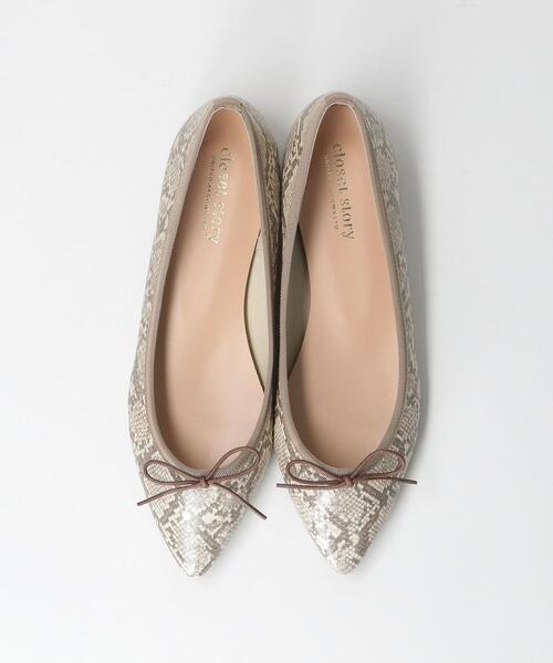 closet story（クローゼットストーリー）の「＜closet story（クローゼットストーリー）＞ポインテッド バレエシューズ 21F（バレエシューズ・レディース・ベージュ・22.5cm/23cm/23.5cm/24cm/24.5cm）」の8枚目の写真