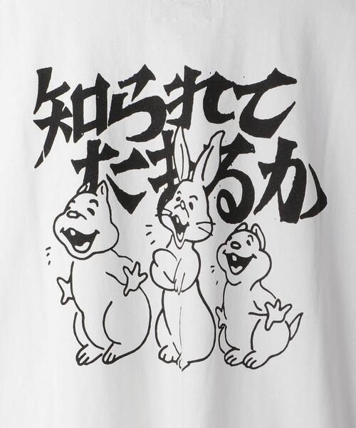 Dunno(ドノウ)の「<DUNNO(ダノウ)> 3rabbits T/Tシャツ(Tシャツ/カットソー・メンズ・ホワイト・M/XL/L)」の4枚目の写真