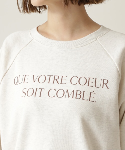 NATURAL BEAUTY BASIC（ナチュラルビューティーベーシック）の「フレンチロゴ裏毛（Tシャツ/カットソー・レディース・グレー/ベージュ/ネイビー・MEDIUM）」の12枚目の写真