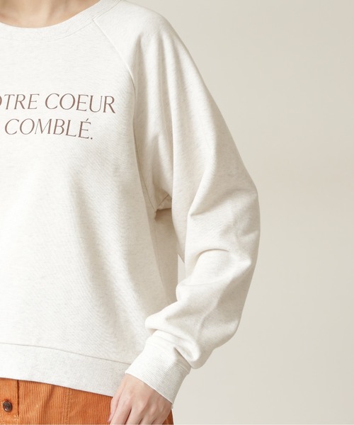 NATURAL BEAUTY BASIC（ナチュラルビューティーベーシック）の「フレンチロゴ裏毛（Tシャツ/カットソー・レディース・グレー/ベージュ/ネイビー・MEDIUM）」の16枚目の写真