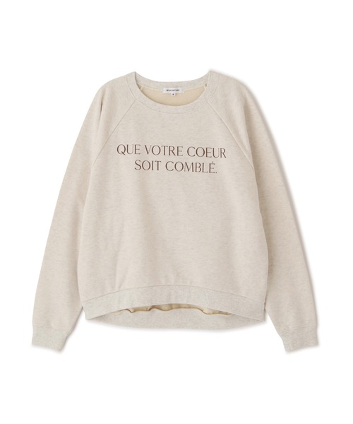 NATURAL BEAUTY BASIC（ナチュラルビューティーベーシック）の「フレンチロゴ裏毛（Tシャツ/カットソー・レディース・グレー/ベージュ/ネイビー・MEDIUM）」の11枚目の写真