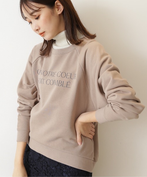NATURAL BEAUTY BASIC（ナチュラルビューティーベーシック）の「フレンチロゴ裏毛（Tシャツ/カットソー・レディース・グレー/ベージュ/ネイビー・MEDIUM）」の9枚目の写真