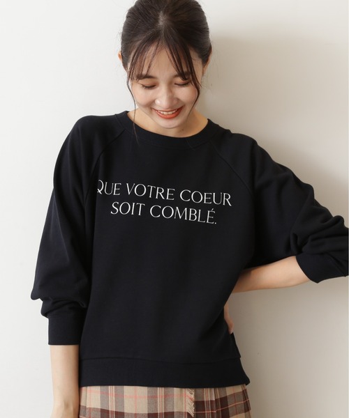 NATURAL BEAUTY BASIC（ナチュラルビューティーベーシック）の「フレンチロゴ裏毛（Tシャツ/カットソー・レディース・グレー/ベージュ/ネイビー・MEDIUM）」の7枚目の写真
