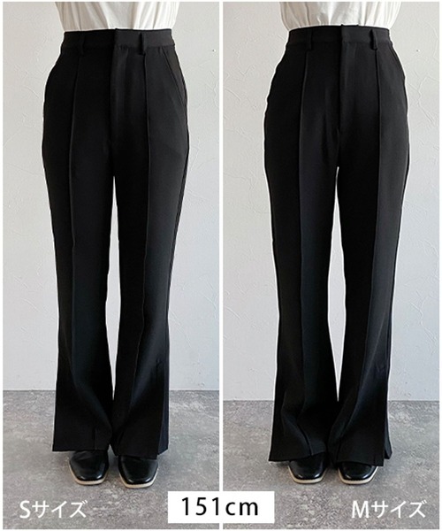 mysty woman（ミスティウーマン）の「カラバリフレアスリットパンツ 266547（スラックス・レディース・ブラック/ベージュ/サックスブルー/ピンク/アイボリー/グリーン系/ピンク系・SMALL/MEDIUM/LARGE）」の19枚目の写真