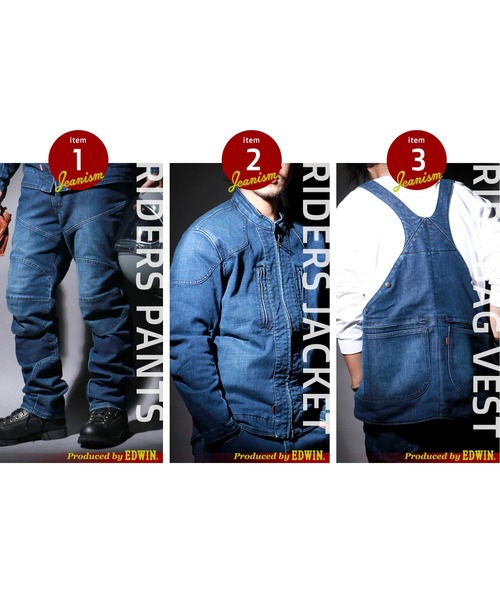 EDWIN（エドウィン）の「JEANISM EDWIN/エドウィン バイク×デニム コーデュラ ライダースデニムジャケット『Webヤングマシンサイト掲載』（デニムジャケット・メンズ・インディゴブルー/ワンウォッシュ・M/L/XL）」の14枚目の写真