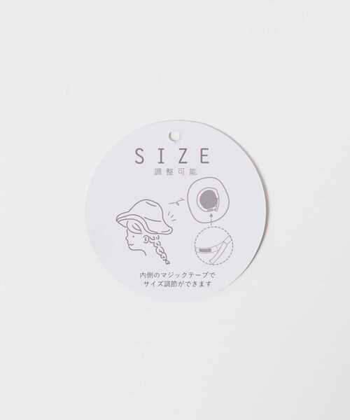 SENSE OF PLACE by URBAN RESEARCH（センスオブプレイスバイアーバンリサーチ）の「キャンバスフリンジバケットハット（ハット・レディース・カーキ/ブラック/アイボリー・ONE）」の9枚目の写真