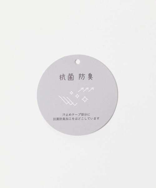 SENSE OF PLACE by URBAN RESEARCH（センスオブプレイスバイアーバンリサーチ）の「キャンバスフリンジバケットハット（ハット・レディース・カーキ/ブラック/アイボリー・ONE）」の8枚目の写真