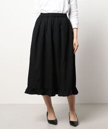 Samansa Mos2 | TCツイル柄アソートスカート(スカート)