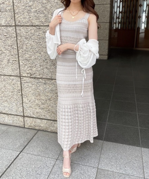 かぎ針マーメイドスカート