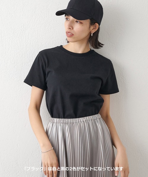 Whim Gazette(ウィムガゼット)の「【THE PAUSE】コットンパックT(2枚セット)(Tシャツ/カットソー・レディース・ホワイト/ブラック・FREE)」の15枚目の写真