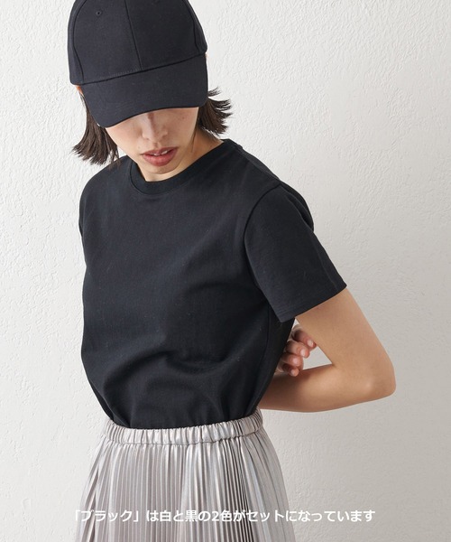 Whim Gazette(ウィムガゼット)の「【THE PAUSE】コットンパックT(2枚セット)(Tシャツ/カットソー・レディース・ホワイト/ブラック・FREE)」の7枚目の写真