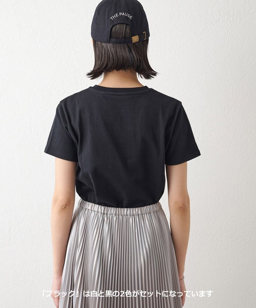 Whim Gazette(ウィムガゼット)の「【THE PAUSE】コットンパックT(2枚セット)(Tシャツ/カットソー・レディース・ホワイト/ブラック・FREE)」の11枚目の写真