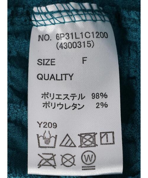 Sugar spoon（シュガースプーン）の「・SUGAR SPOON ポップコーンプルオーバー（Tシャツ/カットソー・レディース・ブルーグリーン/アイボリー/ブラック・FREE）」の22枚目の写真