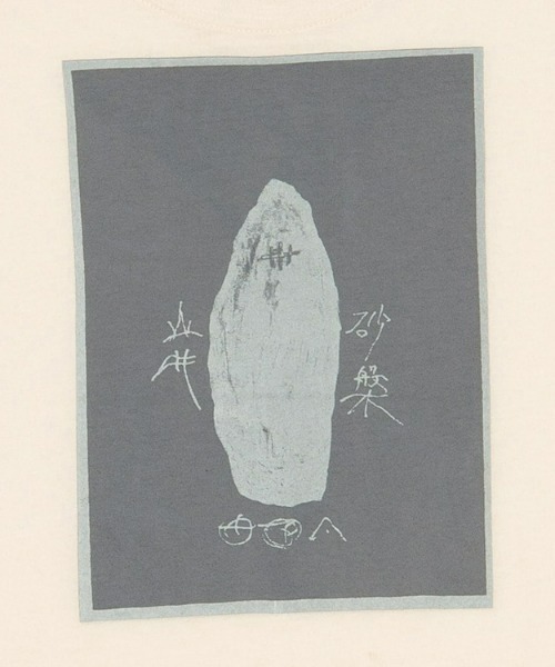 Snow Peak(スノーピーク)の「Printed Long T-shirt #2(Tシャツ/カットソー・レディース・ホワイト系その他/ホワイト系その他2・1/2)」の6枚目の写真