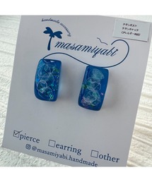 クラゲ」に該当するピアス（両耳用）ファッション通販 - ZOZOTOWN