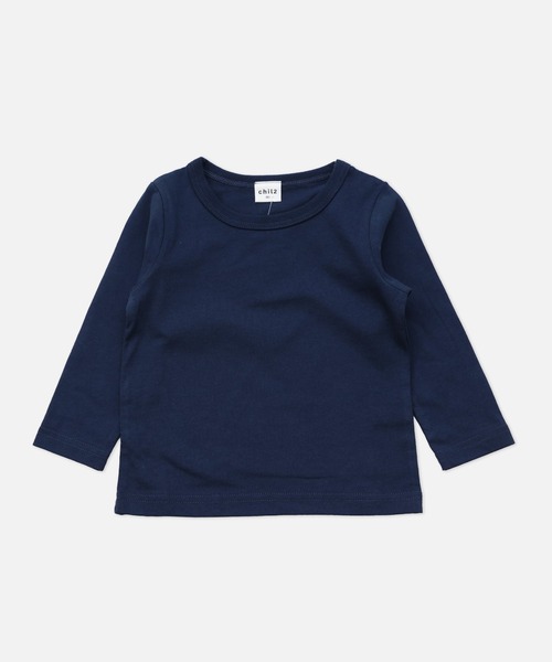 chil2（チルツー）の「全20色 コットン100％ 無地ロンT（Tシャツ/カットソー・キッズ・グレイッシュブルー/ベージュ/カーキ/グリーン/ブラック/マスタード/オレンジ/ラベンダー/オレンジ系その他/ライトイエロー/チャコールグレー/ワインレッド/ネイビー/サックスブルー/グレー/ホワイト/クリーム/スモークピンク/ミント/レッド・90cm/150cm/110cm/140cm/120cm/160cm/80ｃｍ/130cm/100cm）」の11枚目の写真