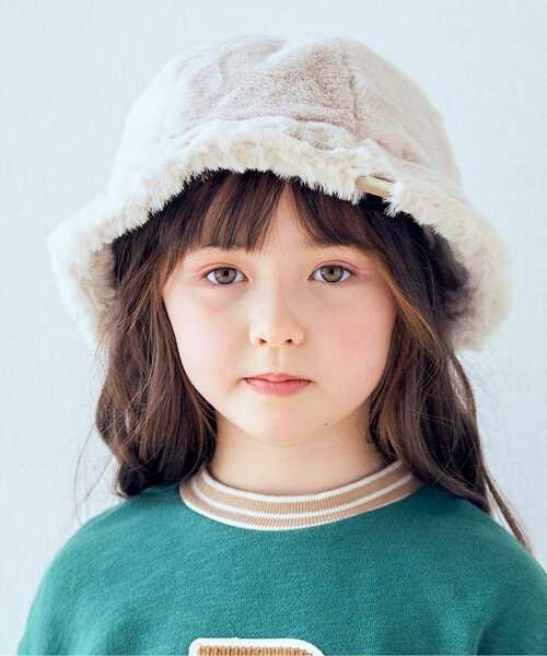 apres les cours（アプレレクール）の「リバーシブルファーバケットハット（ハット・キッズ・ブラウン/アイボリー・54/48/50/52）」の2枚目の写真