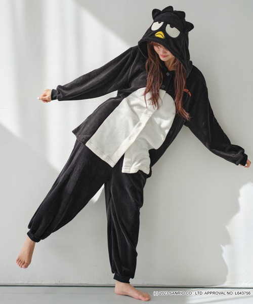 DGS にゃーさん着ぐるみ ルームウェア 注文 未使用】DGSにゃーさん