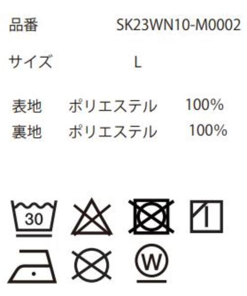 WEGO（ウィゴー）の「WEGO/フリースパイピングトラックパンツ（スウェットパンツ・メンズ・ブラック・MEDIUM/LARGE）」の21枚目の写真