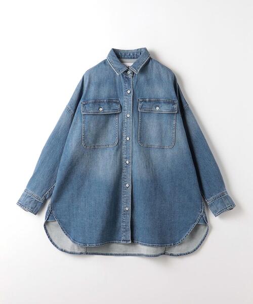 Healthy denim（ヘルシーデニム）の「【別注】＜HEALTHY DENIM＞Almond