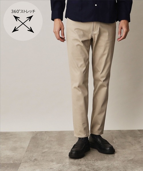 THE SHOP TK （ザ ショップ ティーケー ）の「◆新・プレミアムスキニーパンツ（その他パンツ・メンズ・ブルー系その他/ベージュ/ブラック/オリーブ/ライトグレー/アイボリー・05/04/02/01/03）」の5枚目の写真