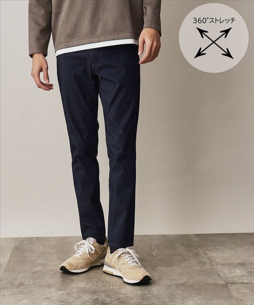 THE SHOP TK （ザ ショップ ティーケー ）の「◆新・プレミアムスキニーパンツ（その他パンツ・メンズ・ブルー系その他/ベージュ/ブラック/オリーブ/ライトグレー/アイボリー・05/04/02/01/03）」の6枚目の写真