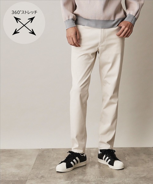 THE SHOP TK （ザ ショップ ティーケー ）の「◆新・プレミアムスキニーパンツ（その他パンツ・メンズ・ブルー系その他/ベージュ/ブラック/オリーブ/ライトグレー/アイボリー・05/04/02/01/03）」の2枚目の写真