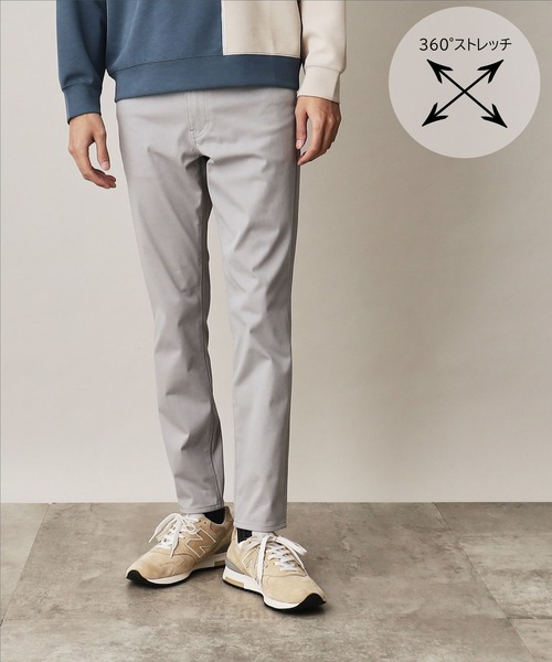 THE SHOP TK （ザ ショップ ティーケー ）の「◆新・プレミアムスキニーパンツ（その他パンツ・メンズ・ブルー系その他/ベージュ/ブラック/オリーブ/ライトグレー/アイボリー・05/04/02/01/03）」の4枚目の写真