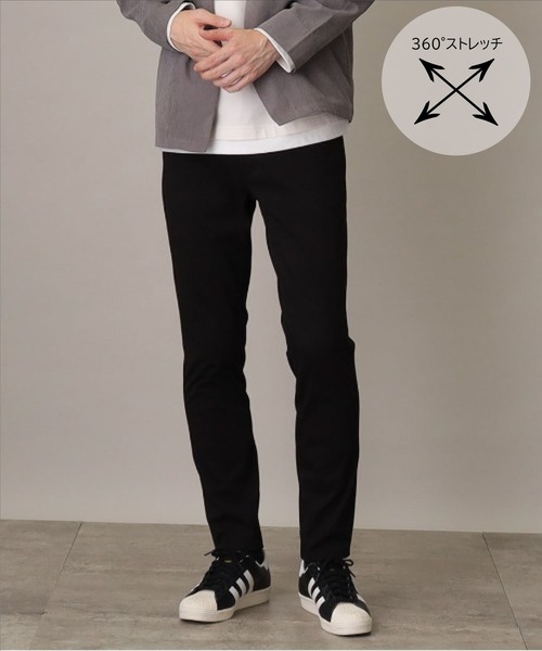 THE SHOP TK （ザ ショップ ティーケー ）の「◆新・プレミアムスキニーパンツ（その他パンツ・メンズ・ブルー系その他/ベージュ/ブラック/オリーブ/ライトグレー/アイボリー・05/04/02/01/03）」の3枚目の写真