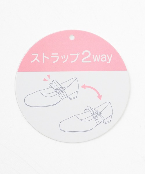 Honeys(ハニーズ)の「ダブルストラップパンプス(パンプス・レディース・シルバー/ライトベージュ/ブラック・24.0/23.0/23.5/22.5/24.5)」の9枚目の写真