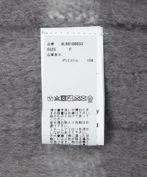 3.3 Field Trip （3.3フィールドトリップ）の「【UNISEX】3.3 Field Trip／マルチストライプ マフラー　2995801（マフラー・レディース・グレー/グリーン/キャメル・FREE）」の14枚目の写真