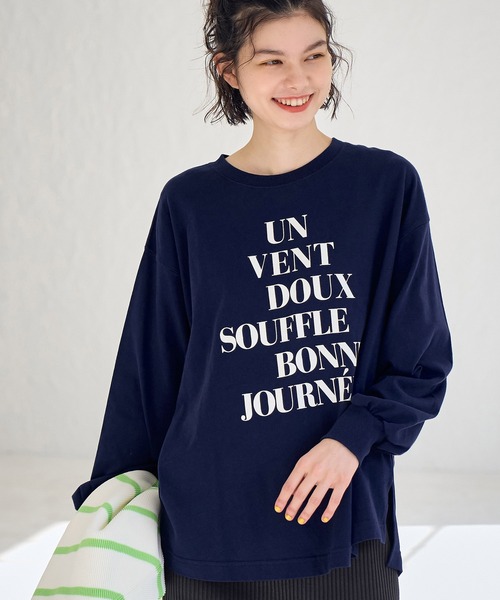 ROPE' PICNIC(ロペピクニック)の「オーバーサイズロゴロンT/リンクコーデ(Tシャツ/カットソー・レディース・オフホワイト/ネイビー/ピンク/キナリ・38)」の3枚目の写真