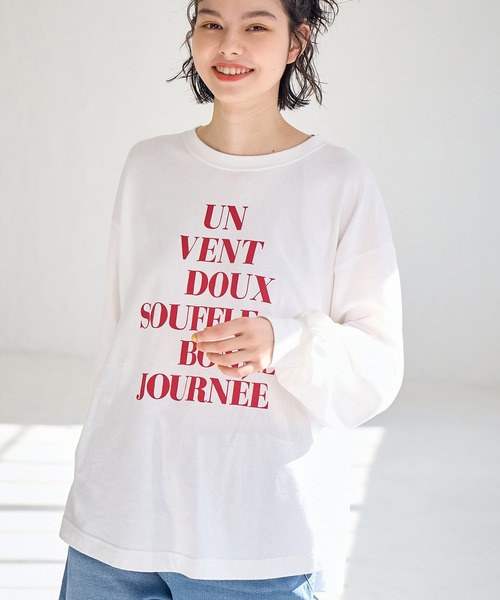 ROPE' PICNIC(ロペピクニック)の「オーバーサイズロゴロンT/リンクコーデ(Tシャツ/カットソー・レディース・オフホワイト/ネイビー/ピンク/キナリ・38)」の1枚目の写真