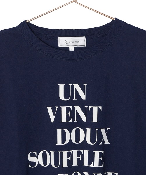 ROPE' PICNIC(ロペピクニック)の「オーバーサイズロゴロンT/リンクコーデ(Tシャツ/カットソー・レディース・オフホワイト/ネイビー/ピンク/キナリ・38)」の10枚目の写真