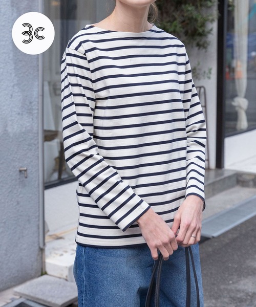 FORK&SPOON(フォークアンドスプーン)の「FORK&SPOON ボートネックボーダー(Tシャツ/カットソー・レディース・ベージュ系その他/ホワイト系その他/ブルー系その他/グリーン系その他・2/1)」の1枚目の写真