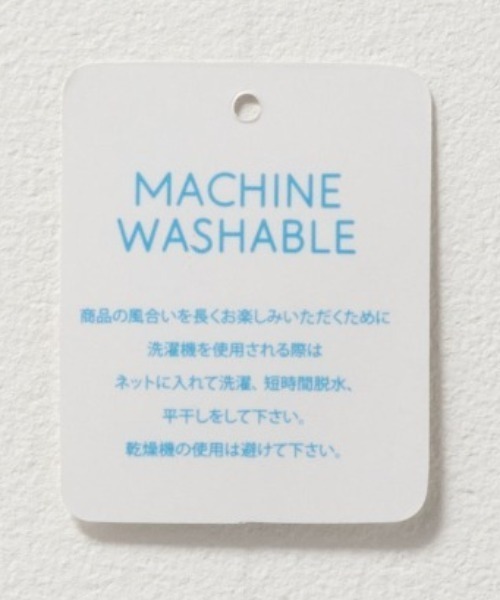 NAVY(ネイビー)の「NAVY チルデンVネックベスト+インナーTシャツセット アンサンブル(アンサンブル・レディース・ミント/ベージュ/ライトグレー・M/L)」の18枚目の写真