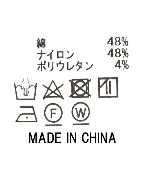 Gready Brilliant(グレディブリリアン)の「CNチリメンギャザーFRブラウス(シャツ/ブラウス・レディース・ブラック/ブラウン・38)」の6枚目の写真